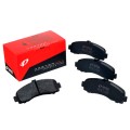 Тормозные колодки передние Remsa (RH 0293.12) ЕВРОПА