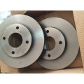 Передние тормозные диски Nissan Tiida Нисан Тиида Arab Арабка 40206-EE320